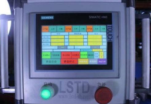 Single Side Lapping Machine Operation & Control