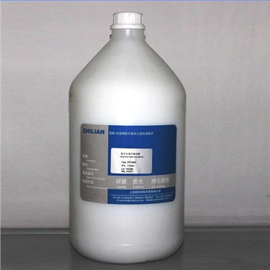 Leštící kaše s koloidním oxidem křemičitým